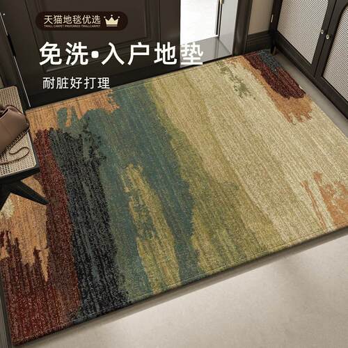 入户门专用地垫法式中古风大门进门耐脏防滑脚垫室内加厚防滑地毯