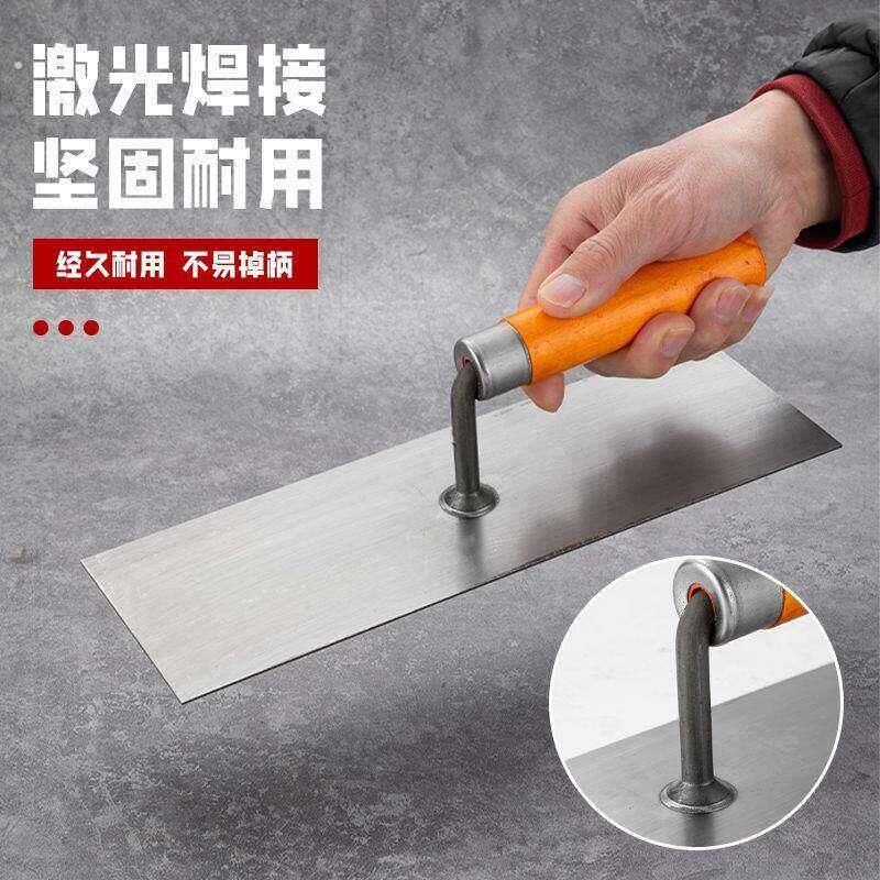 新款加厚带齿锰钢抹泥板泥工泥瓦泥工抹灰工具激光焊接泥板工具