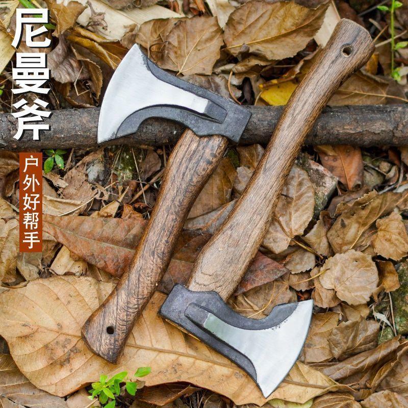户外长柄手斧劈柴露营斧子便携锻造木工开山砍树尼曼斧头手工锻打