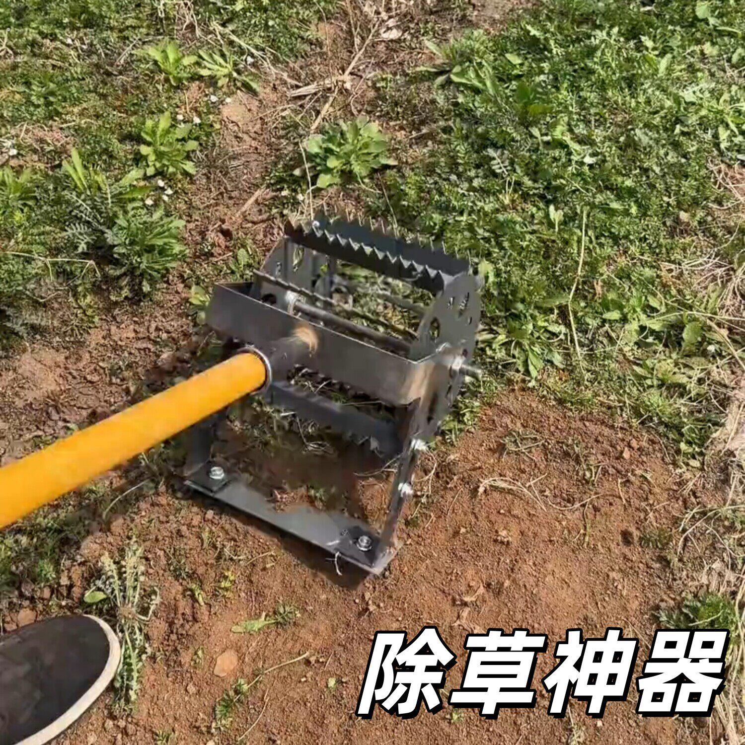 手推式滚轮除草神器懒人多功能除草工具农用锄草翻地松土锄地锄头