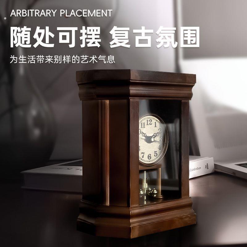 中国风古钟表卧室家用座钟客厅仿古老式摆钟美式桌面摆件台式坐钟