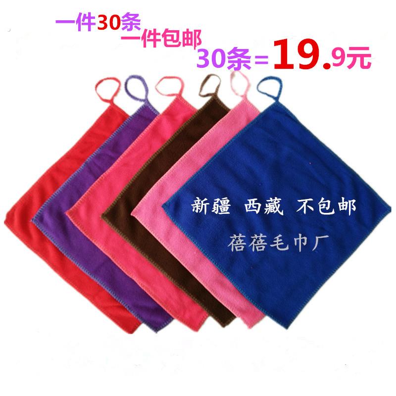 超细纤维白毛巾纳米擦车巾小方巾带挂绳厨房抹布幼儿园清洁巾饭店
