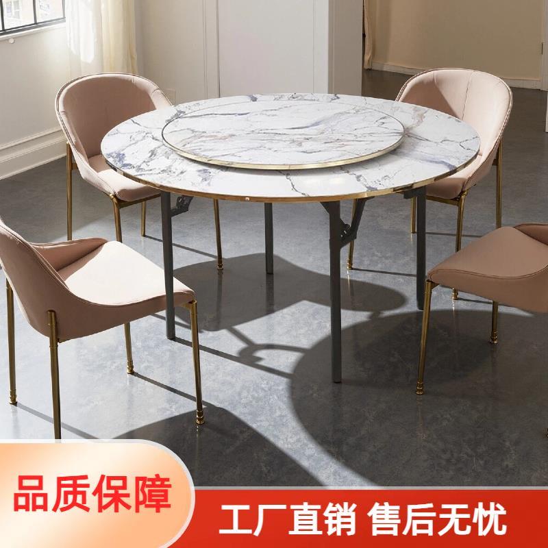 意式极简岩板餐桌椅子组合家用小户型现代轻奢岛台亮光长方形饭桌
