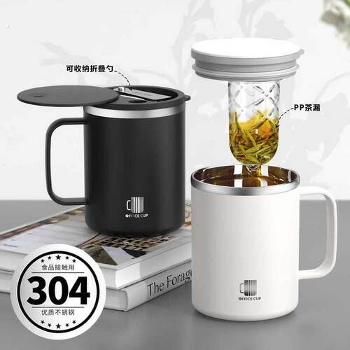 水杯女生新款2024杯子带盖子带勺子办公室茶杯保温男咖啡杯马克杯