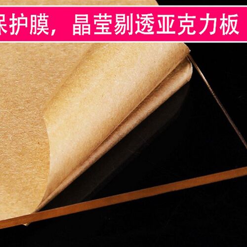 吧唧展示架多功能阶梯展示架美甲货架展示架指甲油胶架子指甲油架