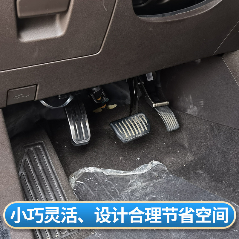 迪朗残疾人汽车油门左迁延辅助加速踏板c5驾照油门踏板装置改装左