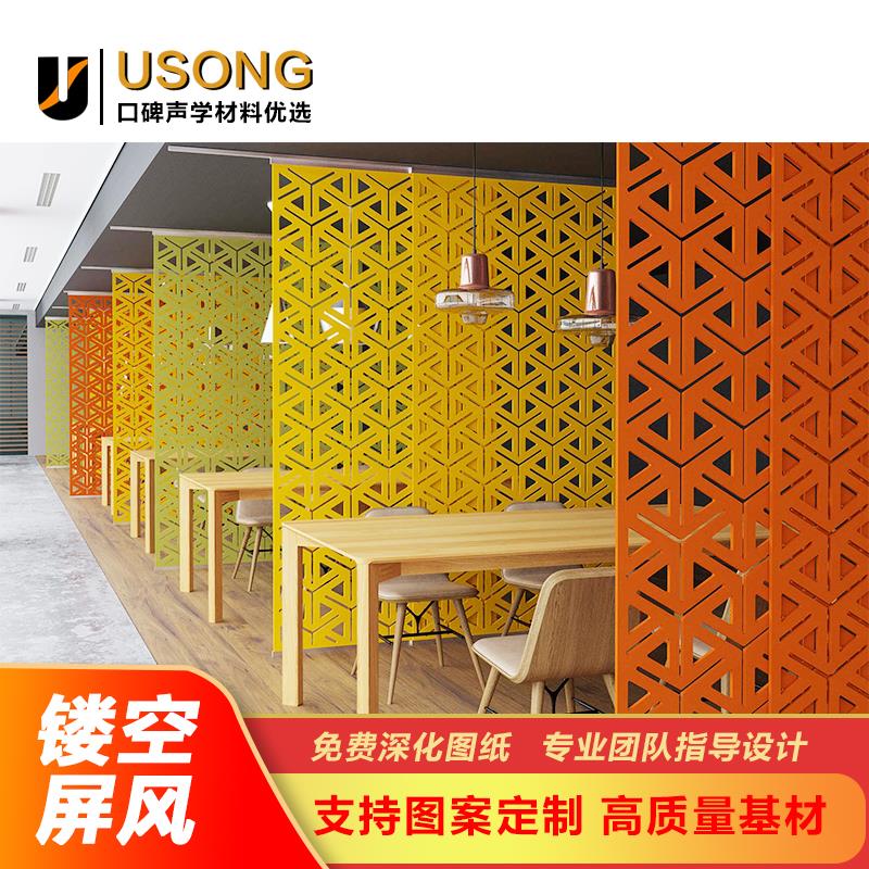聚酯纤维悬挂吸音屏风 卧室办公室降噪隔断 可客制化吸音屏风装饰