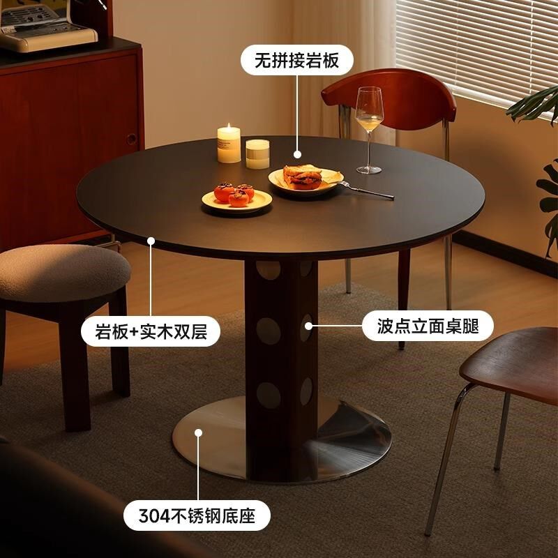 木小咖 中古圆桌复古金属腿圆形餐桌北欧包豪斯实木岩板饭桌