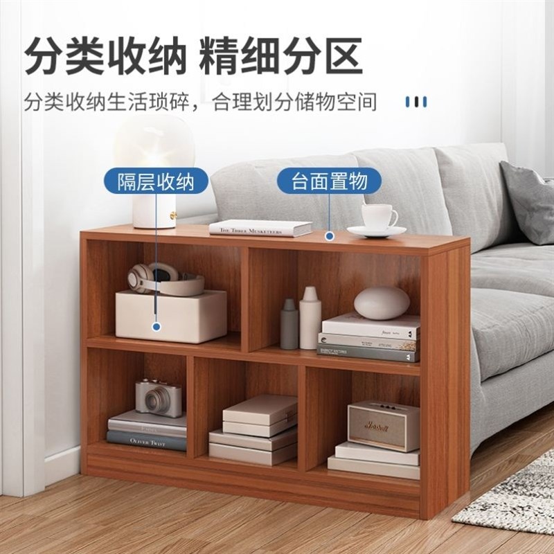 床边柜长条柜床头置物架小型床头边柜超窄小房间卧室简约靠墙柜子