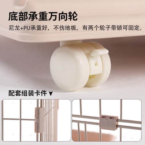 网红兔笼创逸狗笼小型犬室内泰迪法斗防卡脚约克夏吉娃娃比熊狗笼