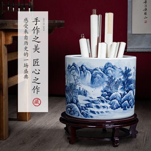 景德镇陶瓷器青花瓷书画缸卷轴缸客厅手绘花瓶书房字画收纳桶摆件