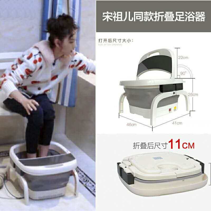 可折叠双人足浴盆全自动恒温加热洗脚盆电动按摩泡脚桶收纳式家用