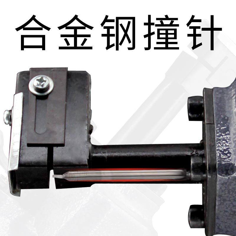 气动打孔枪不锈钢打孔神器金属广告字打眼工具铁皮板手持钻眼钳子