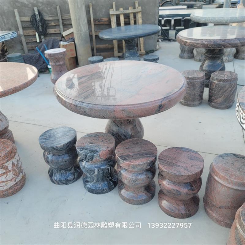 花岗岩石桌石凳圆形石桌 幻彩红石桌 庭院摆件 花园石桌