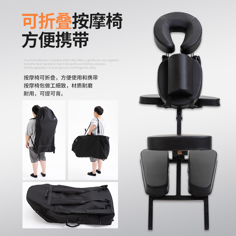 纹身椅刮痧椅刺青椅保健椅折叠按摩椅推拿椅烟罗紫木结他双抽屉织