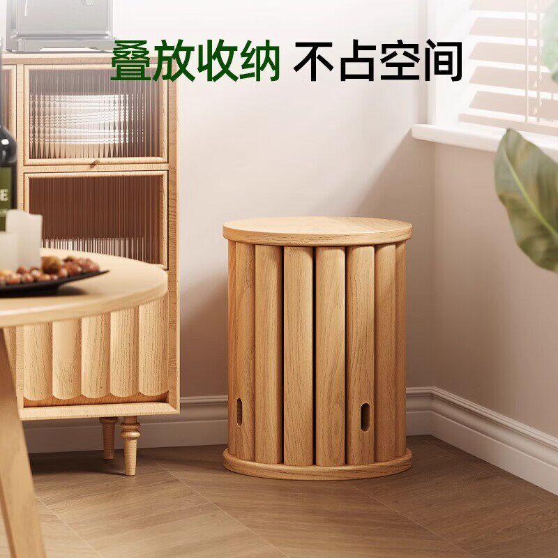 实木叠叠乐凳子家用耐用圆凳子多功能餐桌堆叠加厚移动式收纳椅子