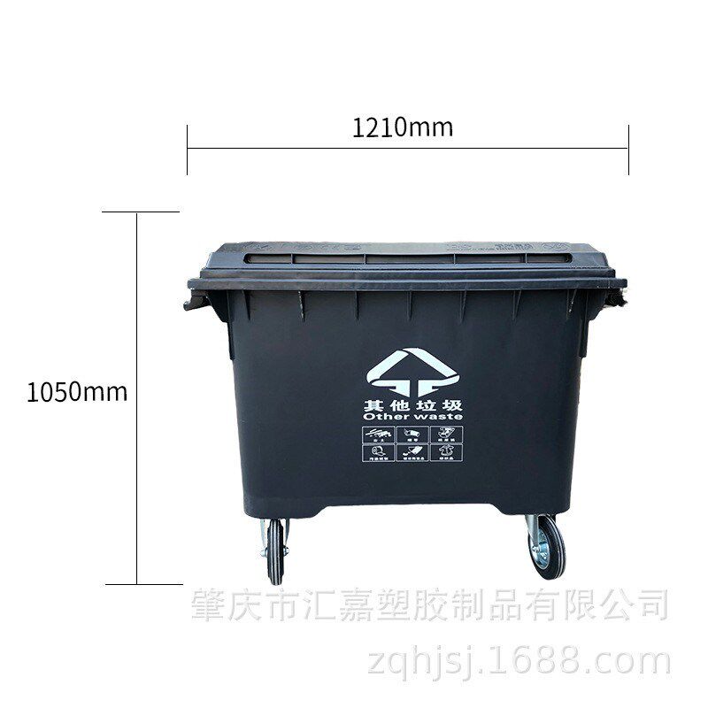 500L升垃圾桶户外大号手推箱大容量环卫桶市政带刹车塑料分类桶
