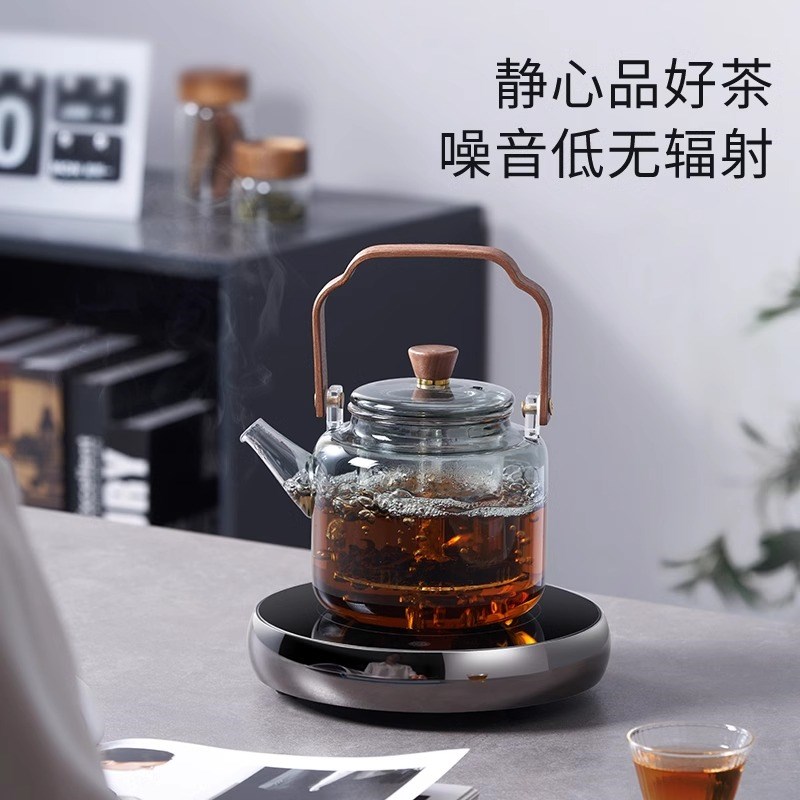 玉玊轩2024新款超薄高端电陶炉煮茶小型迷你超薄智能煮咖啡围炉