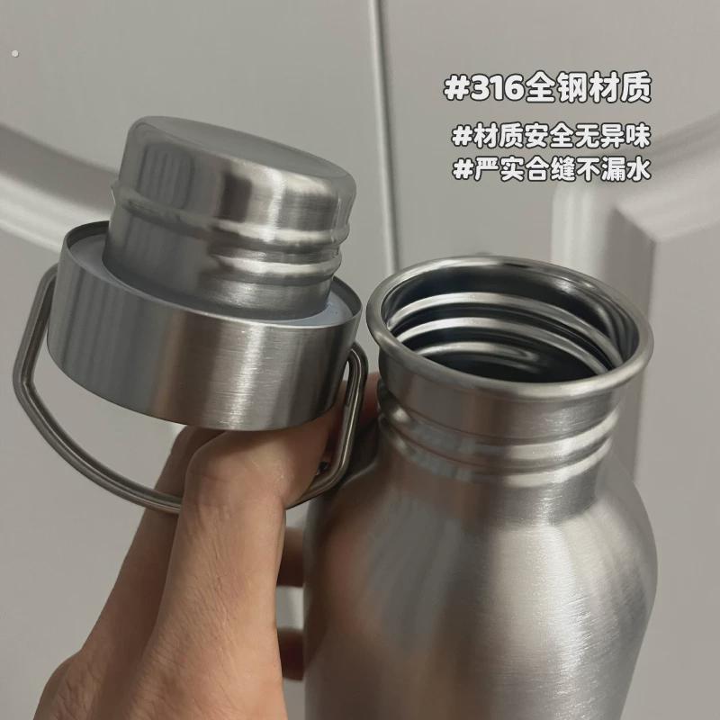 16不锈钢水杯单层加厚水壶运动骑行工地全钢不保温杯子免费刻字