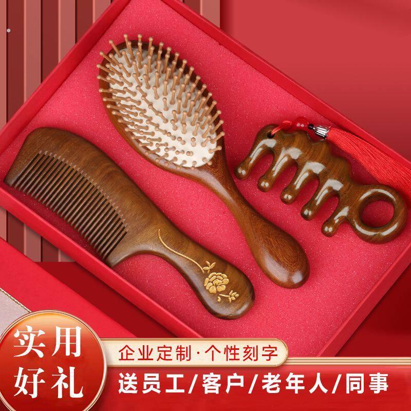 妈妈生日礼物闺蜜老婆长辈毕业送女生老师小礼品实用套装2026新款