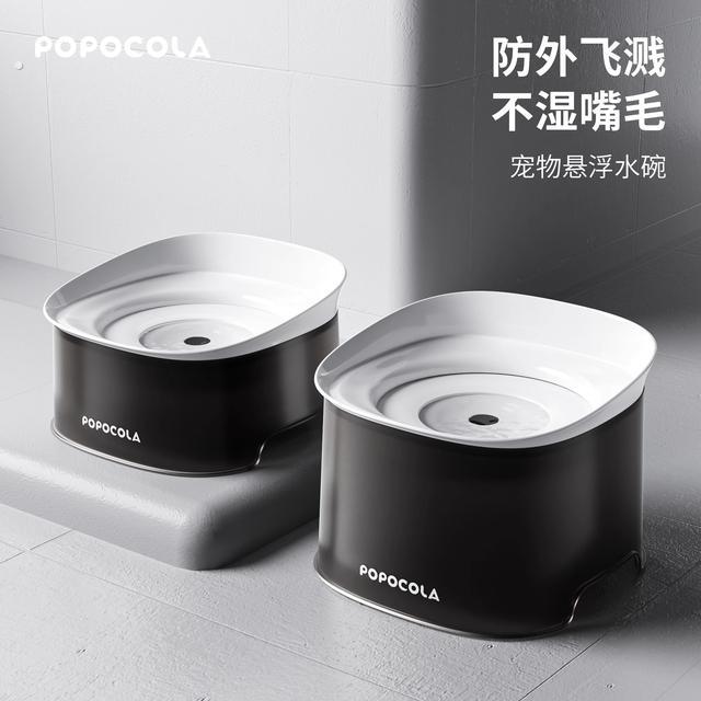 悬浮狗狗喝水碗不湿嘴饮水器漂浮碗大容量宠物专用浮力水盆防打翻