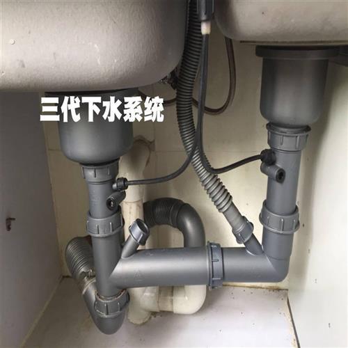 ~佳德水槽台控旋钮 下水器拉线 下水器按钮 下水配件 旋钮控制系