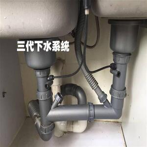 ~佳德水槽台控旋钮 下水器拉线 下水器按钮 下水配件 旋钮控制系