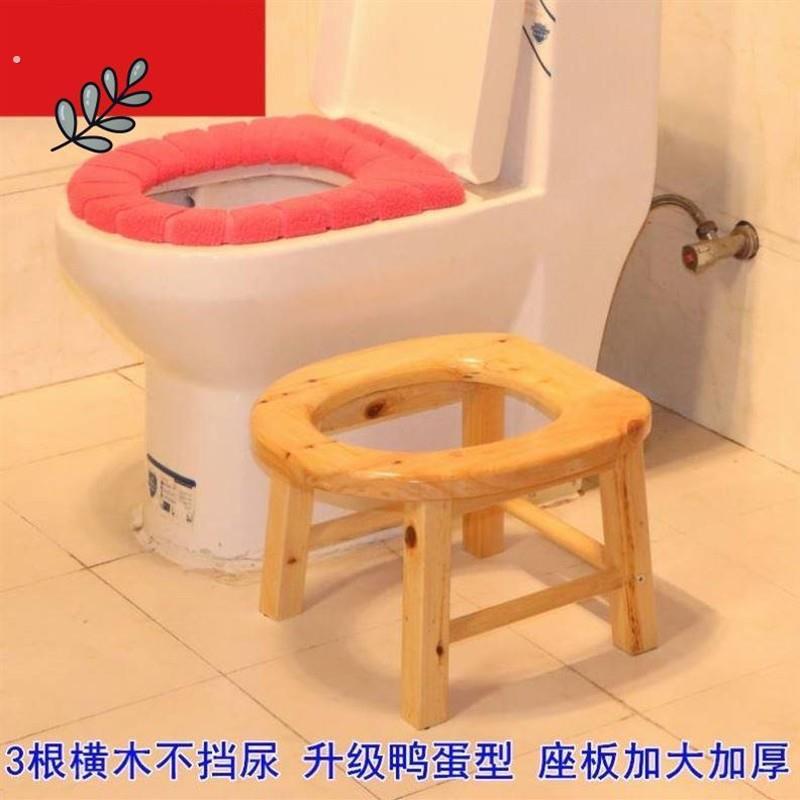 坐便器实木坐便凳老人孕妇坐便椅化妆室蹲坑改马桶凳移动大便凳子