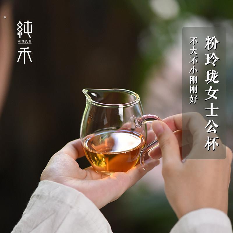 特别好看的透明玻璃高颜值公道杯小号茶海加厚茶杯分茶器高档泡茶