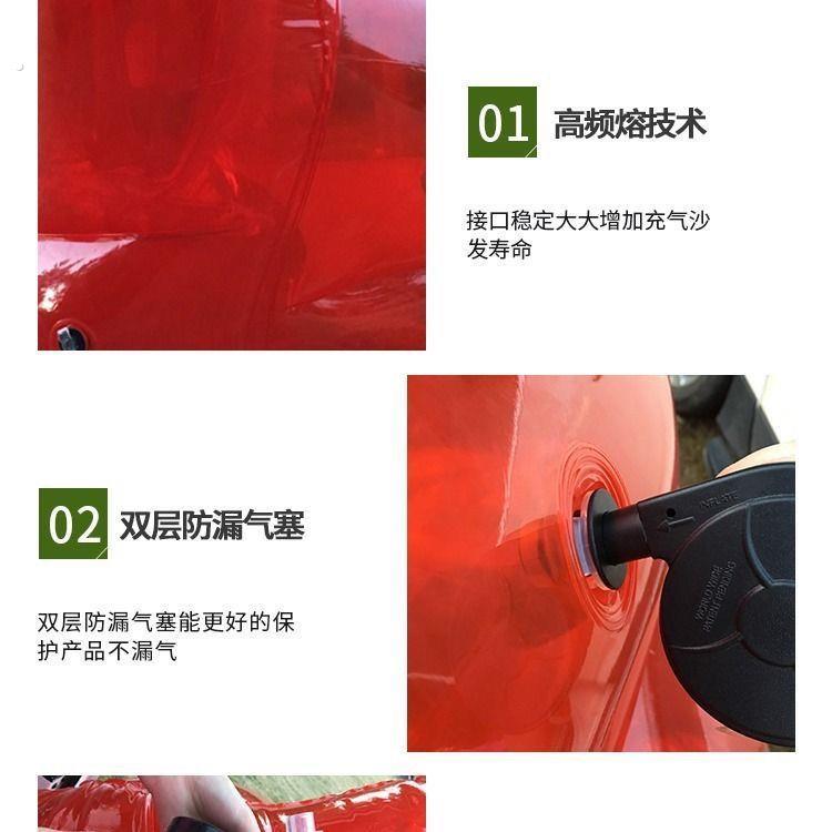 网红透明充气圆形充气小沙发便携车载家用踏脚椅子户外简约折叠