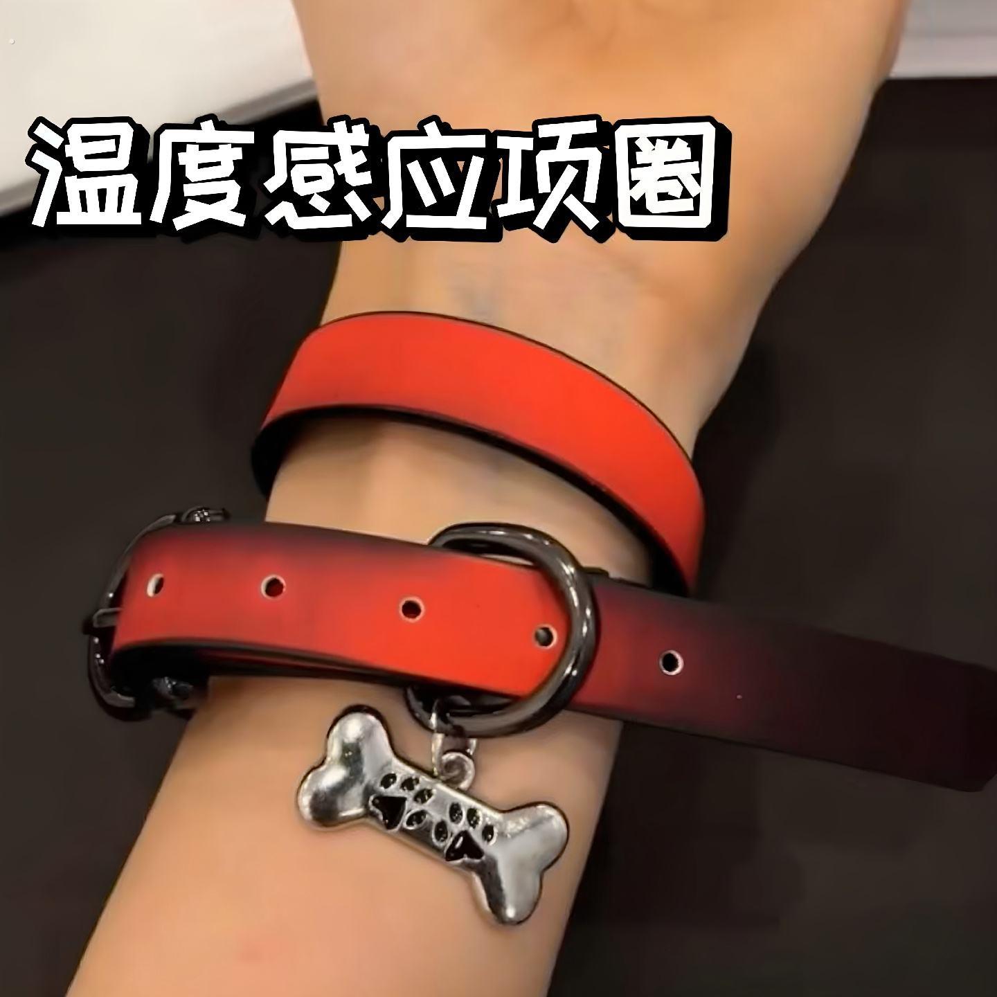 温感变色项圈高级感皮革配饰潮酷高级感感应锁骨链送情侣升温礼物