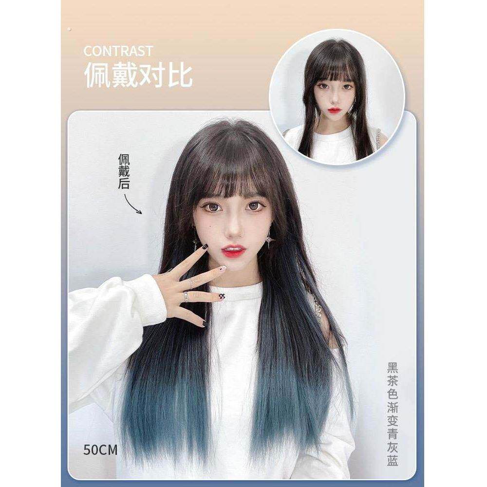 假发片女长发三片式挑染蓝绿色蓬松增发量巴黎画 画染渐层无痕接