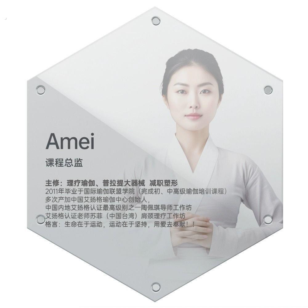 六边形相框亚克力照片墙教师简介展示墙企业资质框画框磁吸