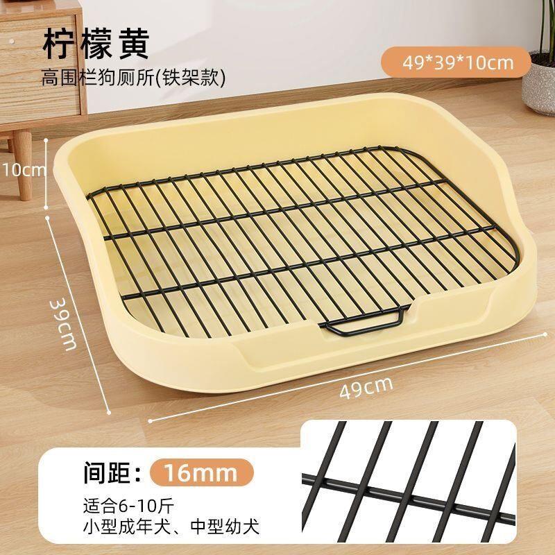 狗厕所中小型犬防溅尿防踩屎双层便盆家用狗砂盆小狗专用厕所用品