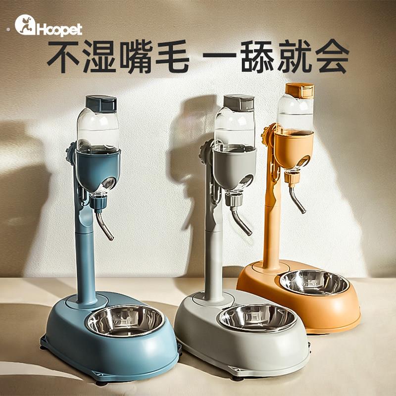 狗狗喝水器不湿嘴饮水机自动挂式悬挂喂食碗喂水水壶猫咪宠物用品