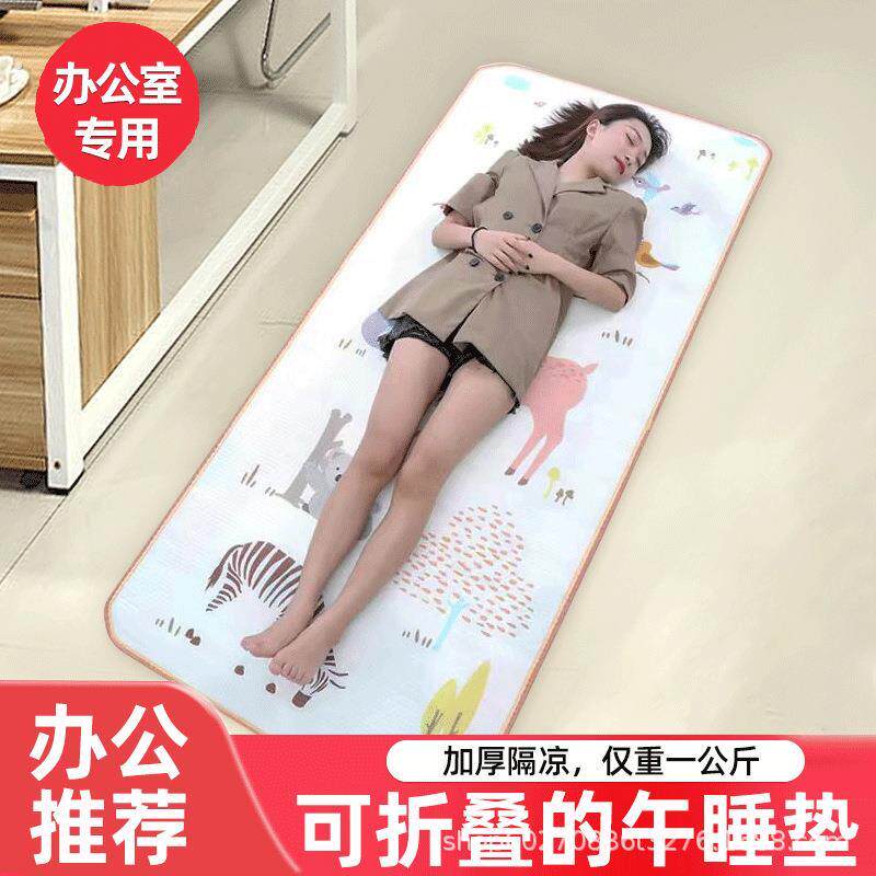 防潮垫家用打地铺神器午睡垫子办公室地铺睡垫午休地单人便携双人
