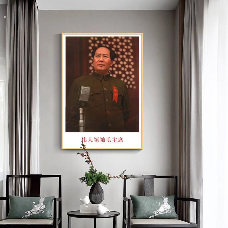 相框贴挥手电视柜相毛席像墙画挂画书法新中式东饰注专用背挂至择