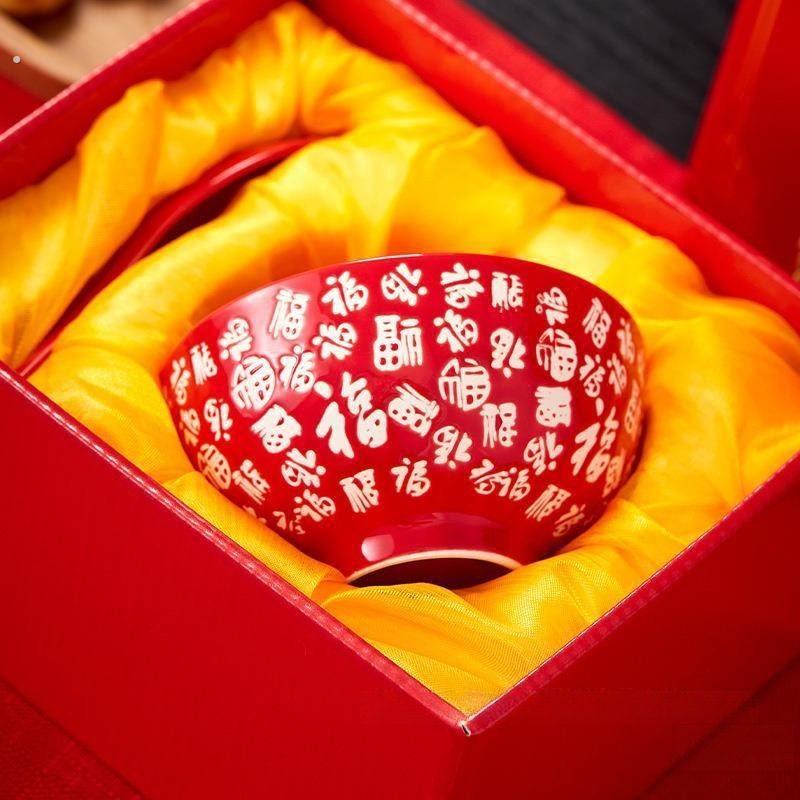 乔迁新居红碗陶瓷高脚百岁福碗结婚碗筷喜庆汤碗面碗饭碗套装礼盒