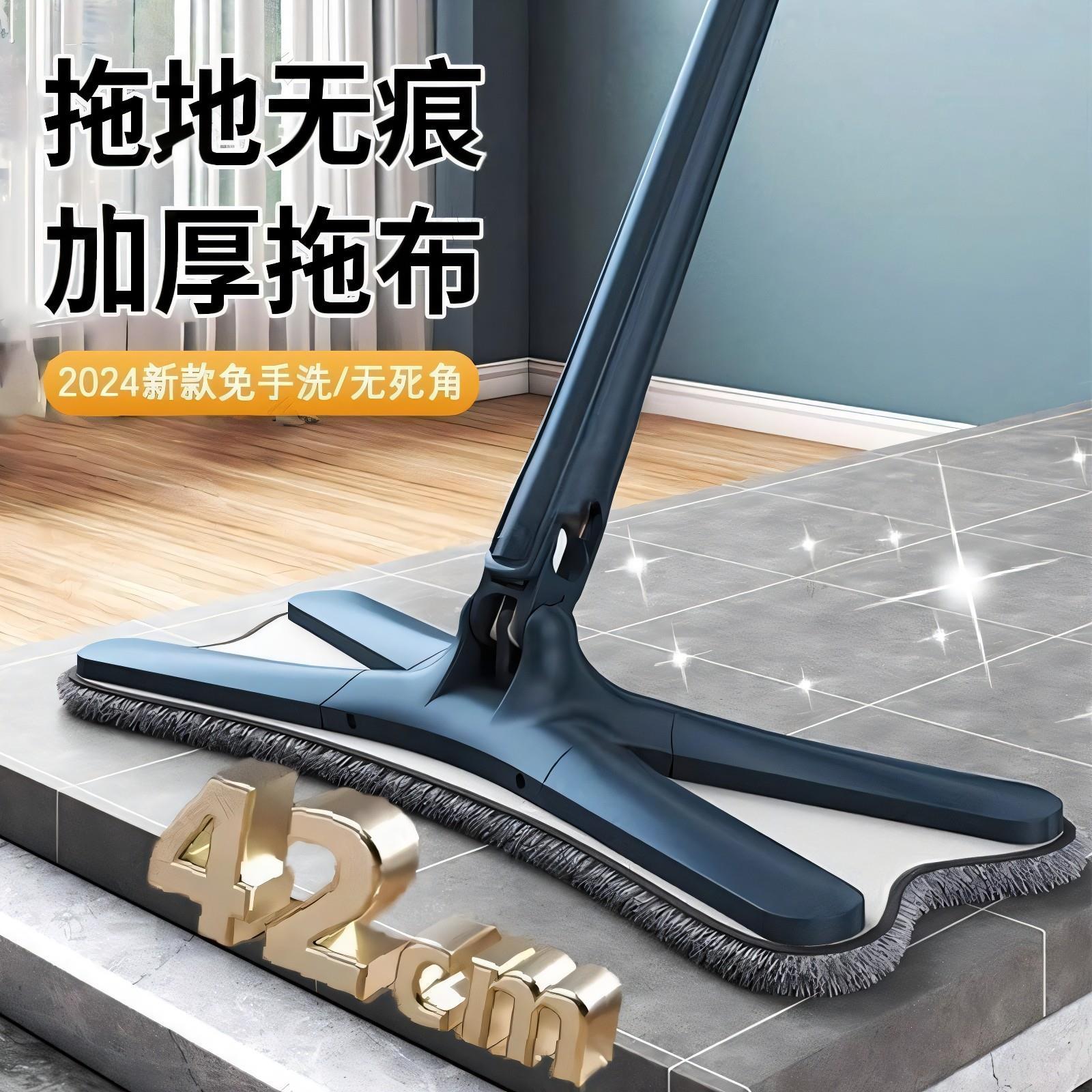 懒人蝴蝶型拖把免手洗2024新款家用一拖净自拧水旋转扦把拖地神器