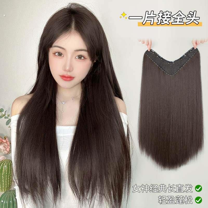 假发片一片式长直发接发彷真发发片头顶增发量蓬松假发女长发古风