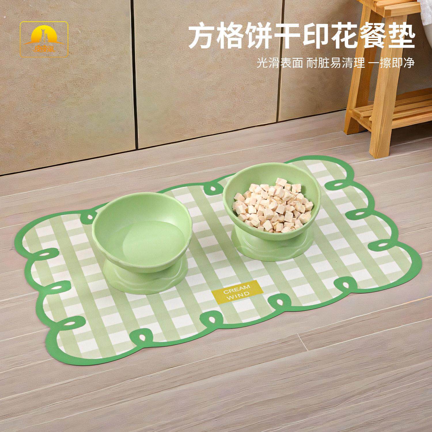宠物餐垫狗狗用吃饭垫子狗狗碗食盘防滑托盘饭碗防滑防脏小垫子