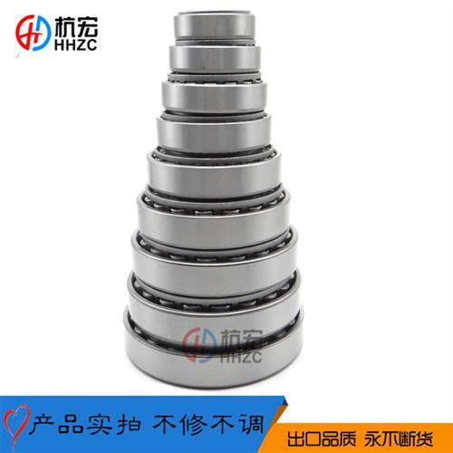 电动三轮车前把方向压力轴承91683 768906 30205 32005/28 内22.5