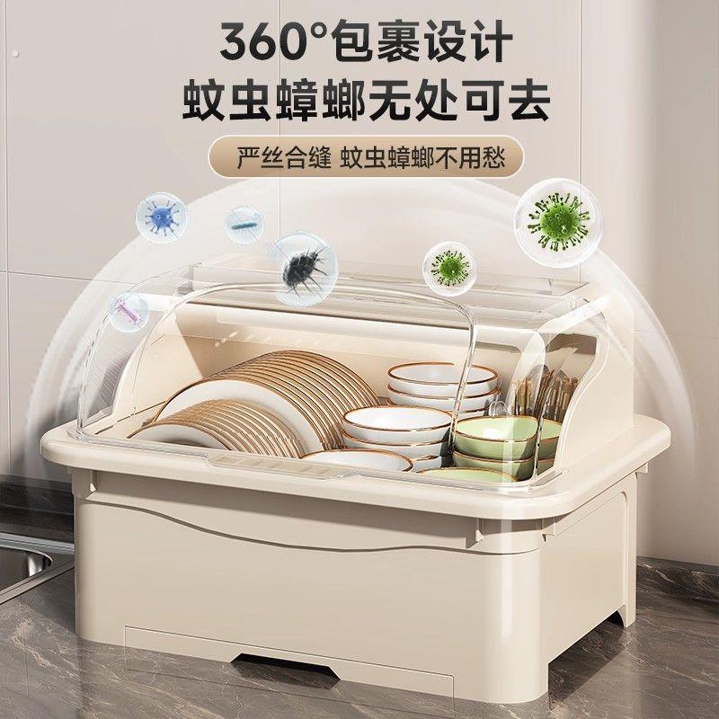 厨房碗碟碗柜置物架家用带盖防尘沥水架餐具盘子碗筷子碗架置物架