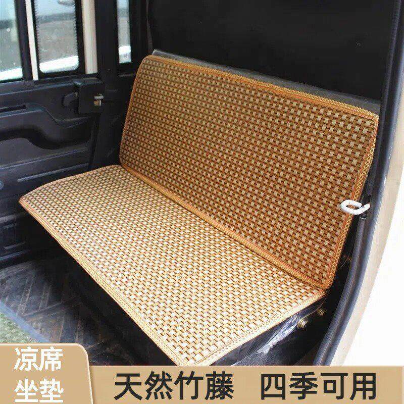 电动三轮车凉席坐垫通用座椅座垫竹凉垫夏夏天四轮车坐垫靠背透气
