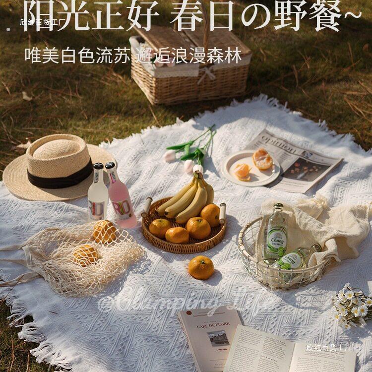 野餐垫防潮垫野餐布户外露营白色毯子沙滩垫帐篷地垫法式海边拍照