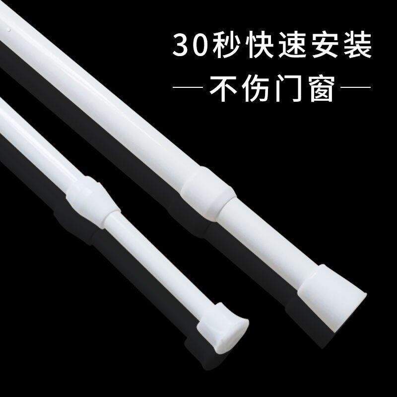 免打孔伸缩杆 布艺门帘半帘杆子 弹簧杆小杆子挂毛巾杆