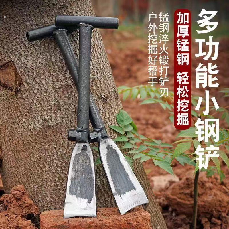 锻打加厚挖树铲园林园艺铲种树移植挖藕挖野菜松土多功能铲农用