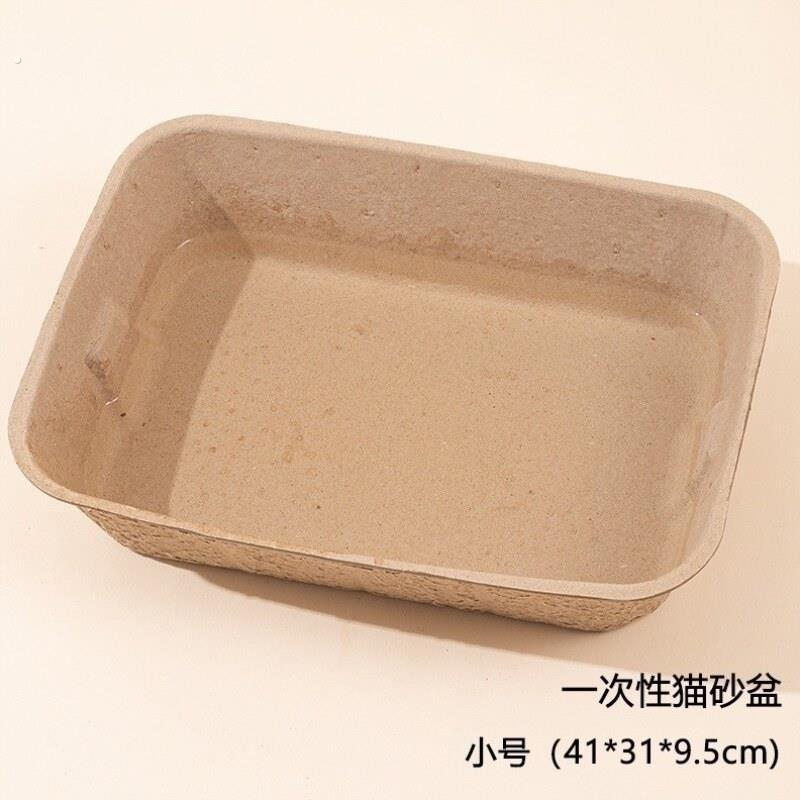 号外出砂盆折叠沙特大号猫猫猫可携式防水超大盆子厕所幼车载款猫