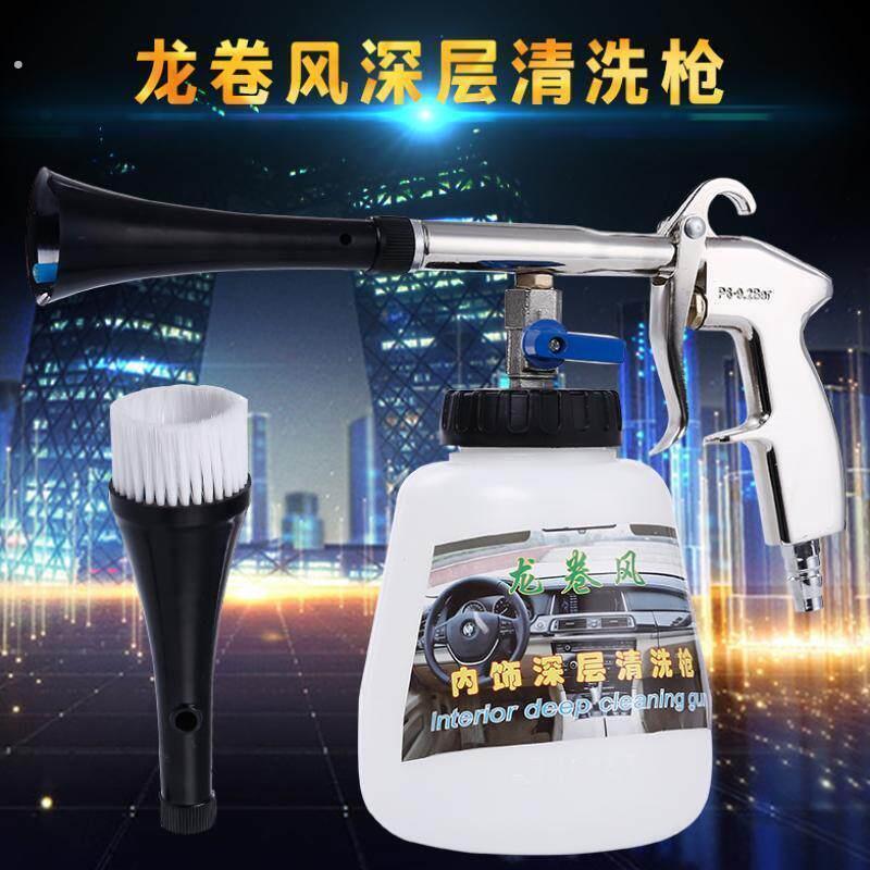 汽车发动机机仓外部清洗工具高压尘吹抢气 泵灰神器用喷厂家