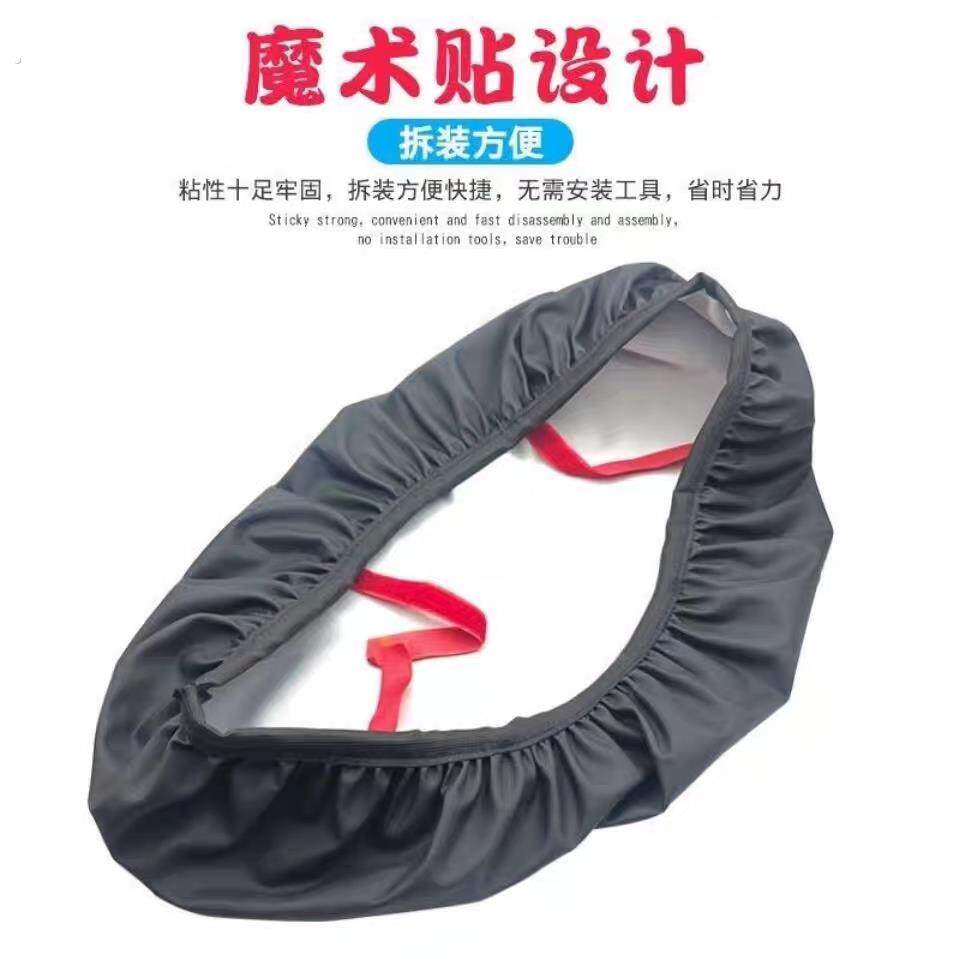 适用于110/125坐垫座套汽油车座套 加厚防晒防水坐垫摩托车坐垫座